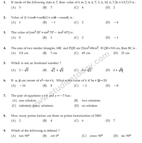 Cbse Class 10 Mathematics Sample Paper 2012 Set I