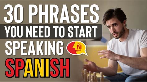 🗣 The Most Basic Phrases You Need To Start Speaking Spanish Fluently