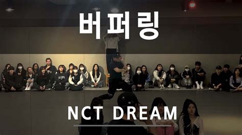 Laonzena Nct Dream Cover Dance