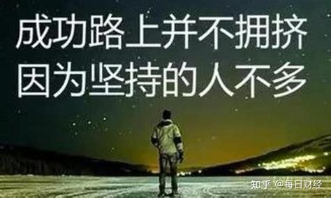 【cxm Trading希盟交易科普】外汇交易是零和游戏，二八定律如何成为那20？ 知乎