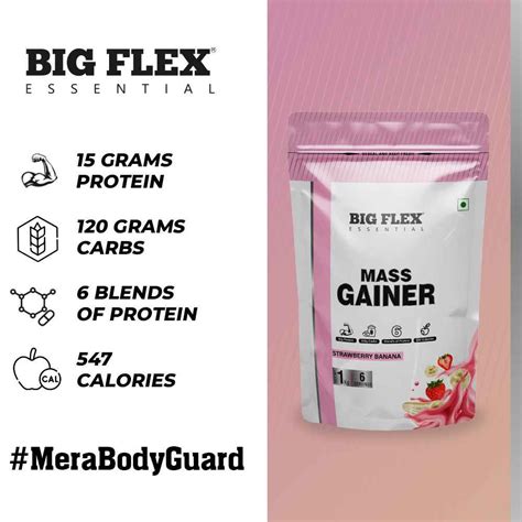 Bigflex Essential Mass Gainer Strawberry Banana Buy Bigflex