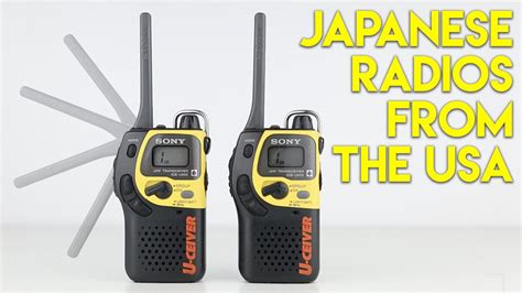 Awesome Japanese Two Way Radios From The USA YouTube