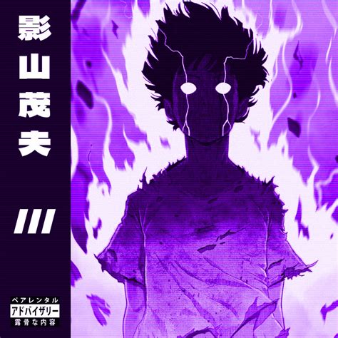 Made this Phonk Album Cover... : r/Mobpsycho100