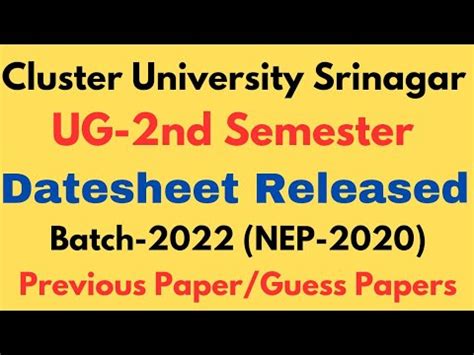 Cluster University Srinagar Released Datesheet For UG 2nd Semester