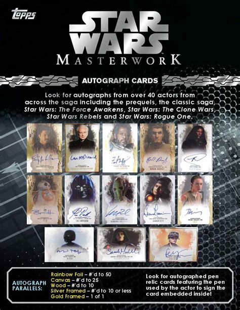 2017 Topps Star Wars Masterwork Trading Cards is LOADED with Premium Items!