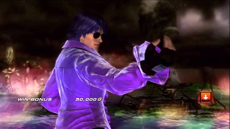 Tekken Tag Tournament 2 Violetlee Chaolan Win Pose Youtube