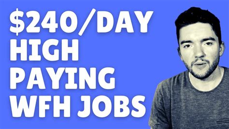 240 Day High Paying Work From Home Jobs 2021 Youtube