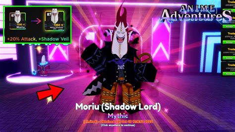 New Limited Evo Mythic Moria Moriu Shadow Lord Has Op Evo Showcase