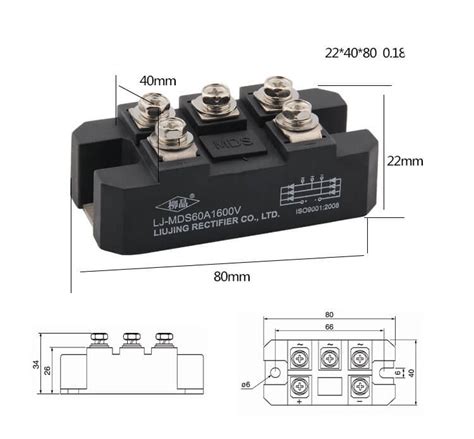 MDS Three Phase Rectifier Bridge Module