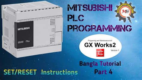 SET Set And RST Reset In Mitsubishi PLC GX Works 2 Programming