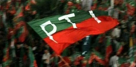 PTI Protest Police Arrest Over 1200 Party Workers In Multan