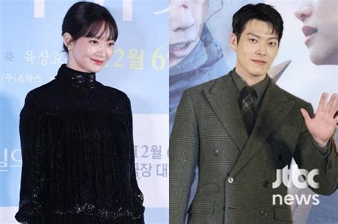 이슈 사랑한다면 이들처럼 9년 열애 김우빈·신민아 Jtbc 뉴스