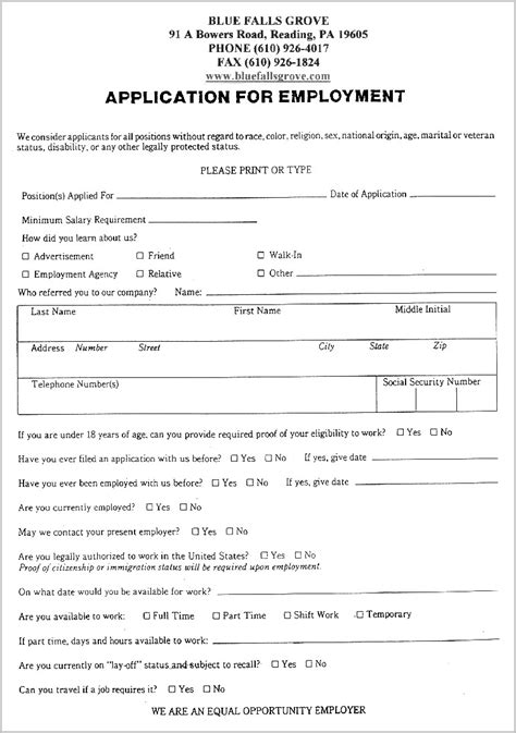 Free Printable Job Application In Spanish Job Applications Resume