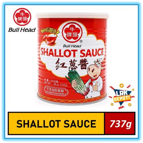 Bull Head Original SHALLOT Sauce Bullhead Paste Seasoning For Shabu