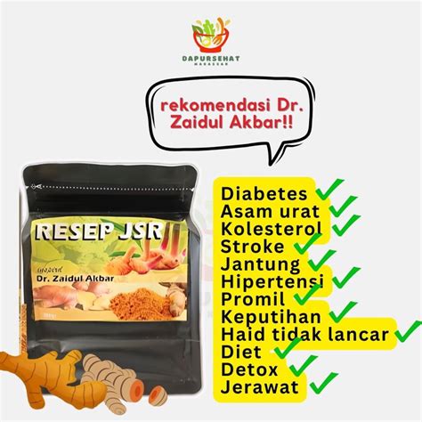 Jual Bpom Paket Ramuan Resep Jsr Bulan G Resep Jsr Ultimate