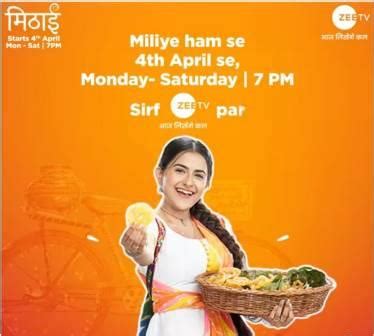 Mithai (Zee Tv) Serial Star Cast, Wiki, Timings, Producers, Real Name ...