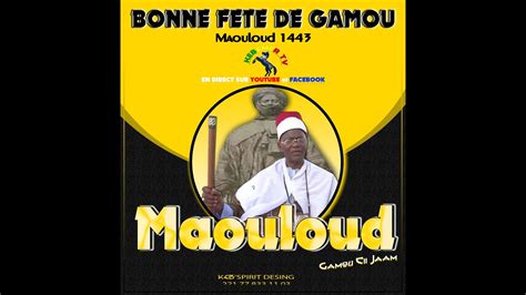 Discour Cheikh Sadbou Djimbira Khalifal Cheikh Mouhamed Djimbira Gamou