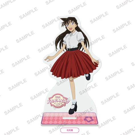 Detective Conan Acrylic Stand Figure American Oldies Ver Ran Mouri