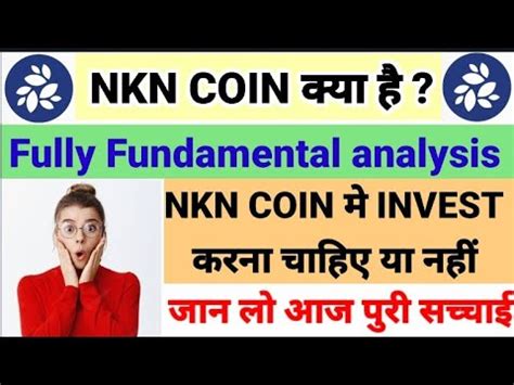 Nkn Coin Price Prediction Nkn Coin News Today Nkn Crypto Dc Coin