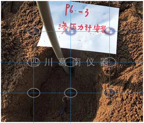 闸坝工程渗压计埋设安装现场