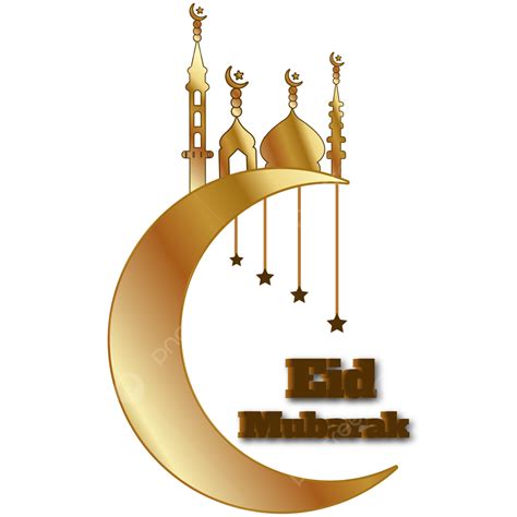 Eid Mubarak Vetor Png Eid Mubarakh Eid Mubarak Novo Eid Mubaraka