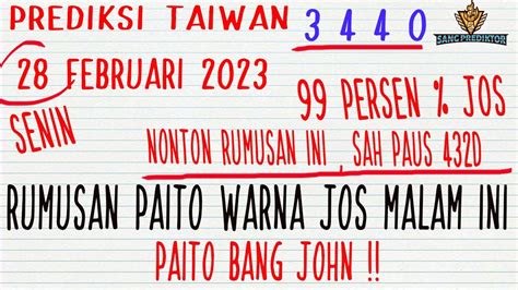 Prediksi Taiwan Hari Ini Februari Prediksi Taiwan Malam Ini