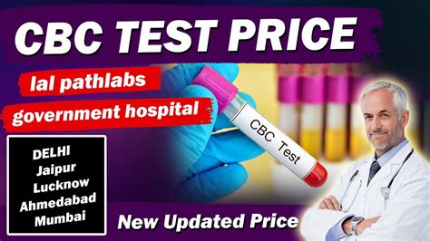 Cbc Test Price In New Updated Price Cbc Test Price Lal