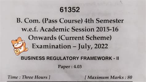 Mdu B Business Regulatory Framework Ii Th Sem July Exam