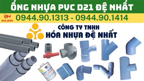 ỐNG NHỰA PVC D21 ĐỆ NHẤT GIÁ NHÀ MÁY CHIẾT KHẤU CAO