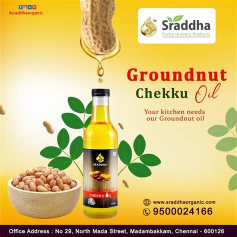 Sraddha Groundnut Oil Health Oils Best Oils Oil Benefits