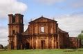 Category:Facade of Igreja de São Miguel das Missões - Wikimedia Commons