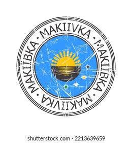 Makiivka Ukrainian City Vector Grunge Rubber Stock Vector (Royalty Free ...