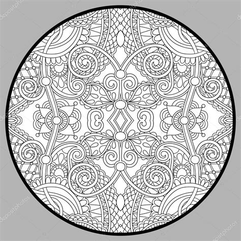 Coloring Book Page For Adults Zendala Stock Vector By ©karakotsya 73689733