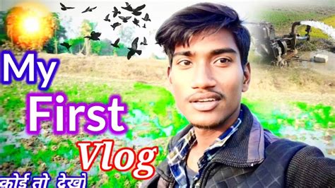 My First Vlogsk Shangam Vlog Sports Bhai🙏🙏🙏my First Vlog Video Please