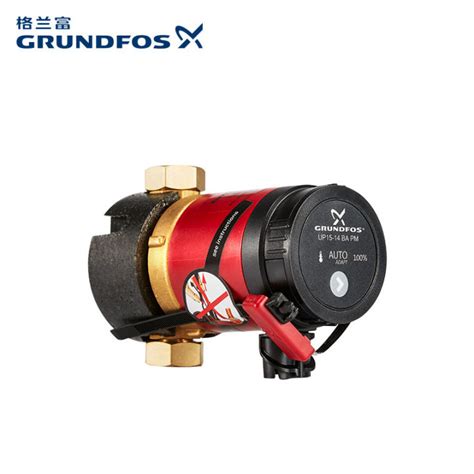 Grundfos Household Hot Water Circulating Pump Comfort Up15 14ba Pm Lazada Ph