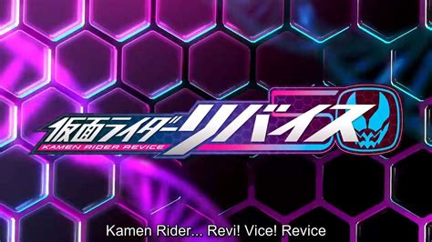 Kamen Rider Revice Introduction Full English Sub - TokuFun