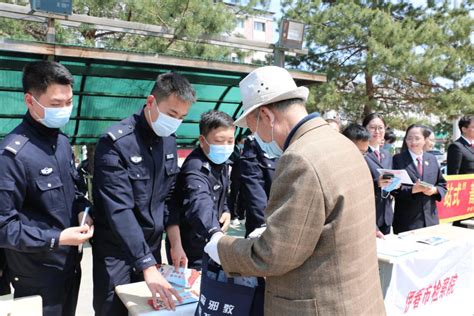 【法治公安建设年】市公安局积极参加“凝聚法治力量 护航绿水青山”伊春市生态保护法治宣传活动澎湃号·政务澎湃新闻 The Paper