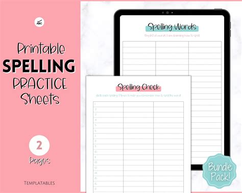 Spelling Practice Printable Spelling Words Sheets Sight Word Etsy