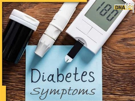 Diabetes Symptoms शरीर में दिखने वाले ये 6 लक्षण देते हैं डायबिटीज का संकेत नहीं दिया ध्यान तो