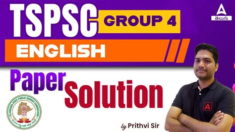 Group 4 Key Paper 2023 Solution Of English Questions TSPSC Group 4