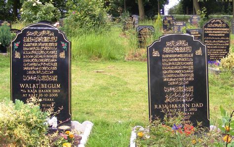 Staffordshire Photo: Muslim tombs in Stapenhill