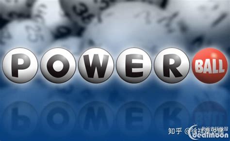 美国强力球（powerball）彩票中奖概率是多少？ 知乎