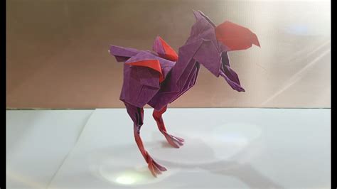 Origami Terror Bird Kim Jin Woo Origami Pro 5 Ancient Life