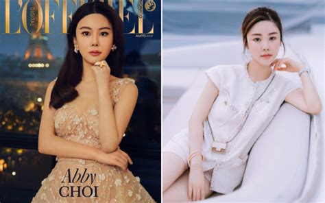 Abby Choi: Hong Kong Socialite was Killed Because She Wanted t...