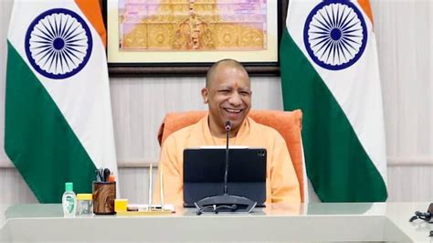 Yogi Adityanath Launches Self Employment Scheme For Educated Youth