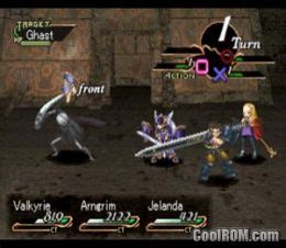 Valkyrie Profile (Disc 1) ROM (ISO) Download for Sony Playstation / PSX ...