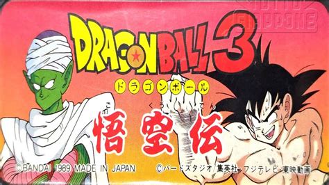 Dragon Ball 3 Gokuden Gameplay En Español Nes 1989 Youtube