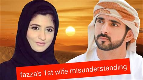 Sheikh Hamdan Fazza Wife Prince Of Dubai Wife Sheikh Hamdan