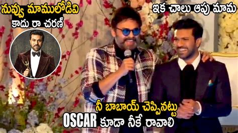 Venkatesh Great Words About Ram Charan Jr Ntr RRR HCA Awards