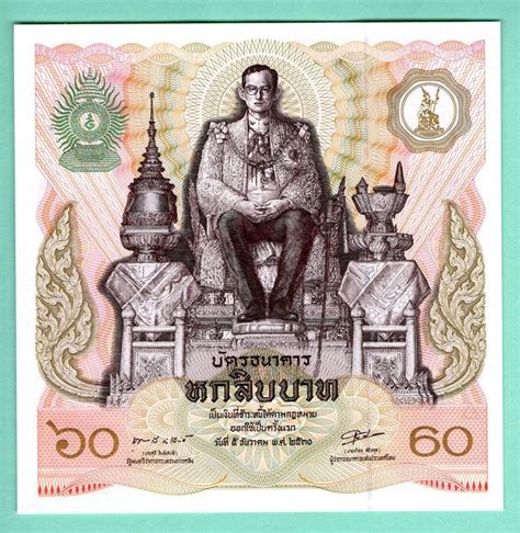 Thailand Noten Baht Unc Kaufen Auf Ricardo